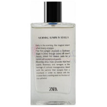  مورنینگ سانری این سویلا